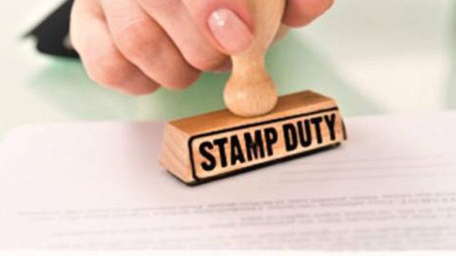 You are currently viewing Դրոշմանիշային վճար