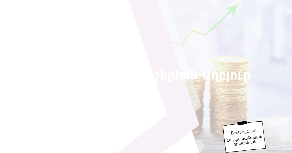 Read more about the article Աֆորիզմներ. Ոգեշնչման Աղբյուր