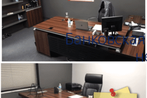 Банковская система Армении для нерезидентов