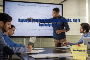 Մաքսային բրոքերային ծառայություններ. դեր և նշանակություն