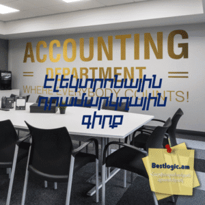 69068aa148edd afi hy 3784