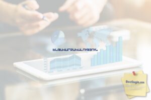 690692a2246ce afi hy 3788