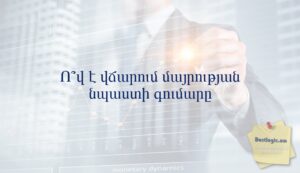 690747df6fc2a afi hy 3795