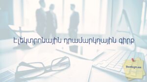 690828e25b5f0 afi hy 3799