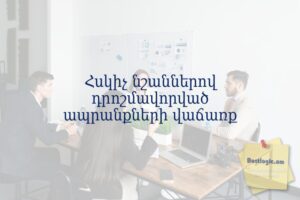 690851bbbfe77 afi hy 3803