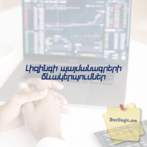 69085e2ab706b afi hy 3814