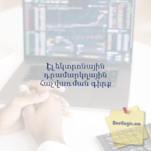 690860e53ff4b afi hy 3816