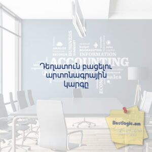 690861a915796 afi hy 3818