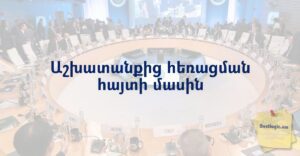 690863819ecc0 afi hy 3820