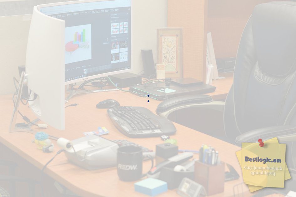 Read more about the article ։