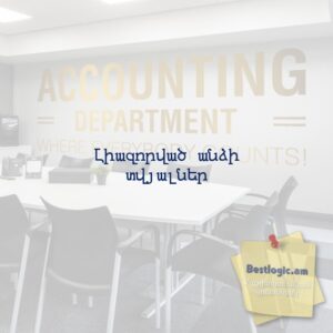 6908b5849afe0 afi hy 3854