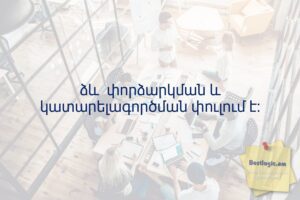 690926104fd17 afi hy 3863