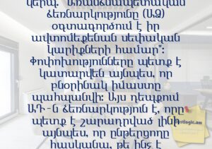 6909424619185 afi hy 3865