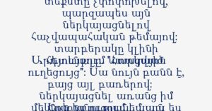 69095e4da1199 afi hy 3867