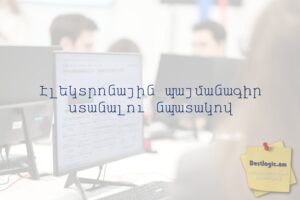 69097a6ccacf0 afi hy 3869