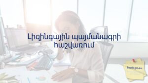 690a070a3873b afi hy 3895