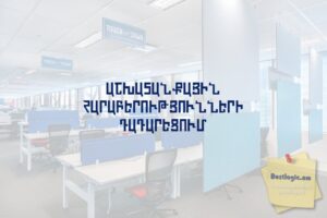 690a231929a2e afi hy 3897