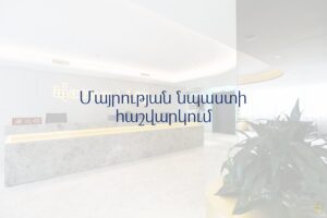 690aafbd9553e afi hy 3907