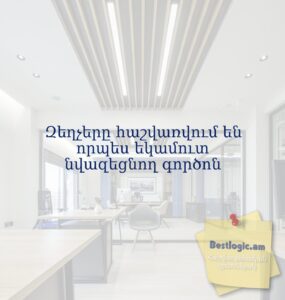 690acbde54b88 afi hy 3909