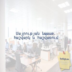 690ddf6443d21 afi hy 3965