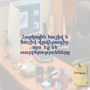 690e17a3e9d73 afi hy 3971