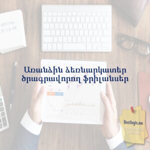 690e33bb9c66f afi hy 3973