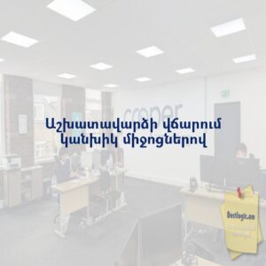 690ef899e938a afi hy 3987