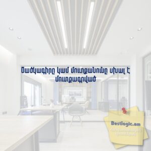 690f14bc1cc94 afi hy 3989