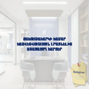 690f30eec207d afi hy 3991