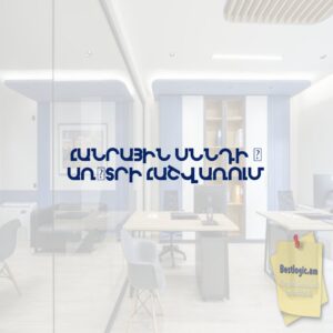 690f4d1b0ef8a afi hy 3993