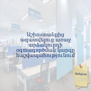 690fa155cee3d afi hy 3999