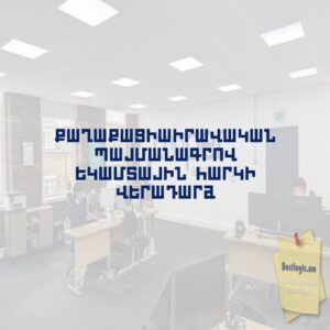 690ff5be600d8 afi hy 4005