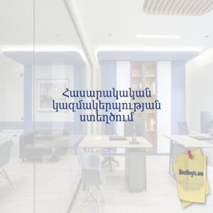 69104a28b238a afi hy 4011