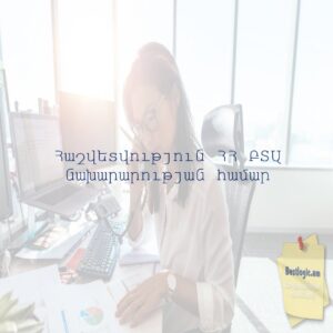 69109e83252ad afi hy 4017