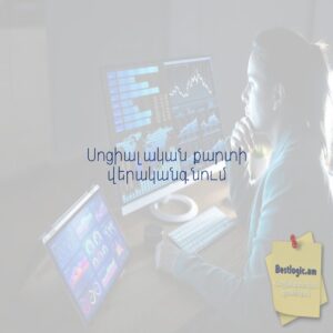 6910baa24e248 afi hy 4019