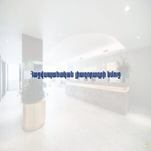 6910d6bdcce58 afi hy 4021