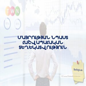 6911635a045f0 afi hy 4031