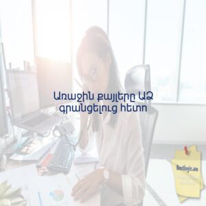 69117f86211da afi hy 4033