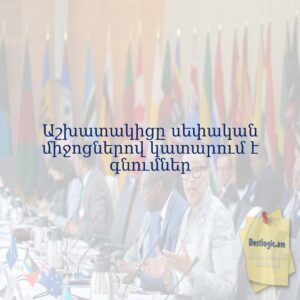 69119badbd043 afi hy 4035