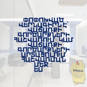 6913ce2f31537 afi hy 4075