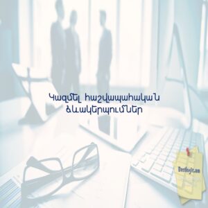 691b9b1493958 afi hy 4220