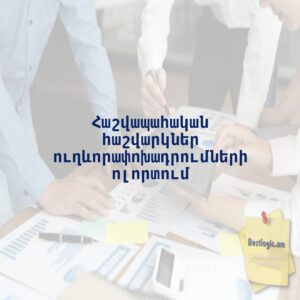 691bd33ca5dd6 afi hy 4224