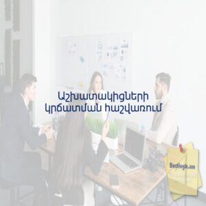 691bef730e220 afi hy 4226