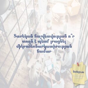 691c0b908d7aa afi hy 4228