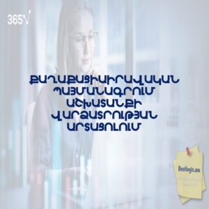 691cb433c9cd1 afi hy 4236