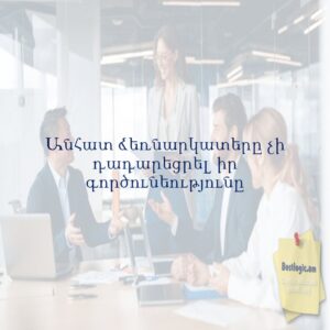 691d24bfc6f6c afi hy 4244