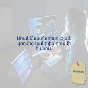 691d791caa99f afi hy 4250