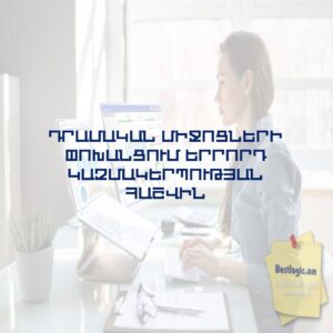 691d9568e137d afi hy 4252