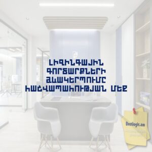 691f8f7b002a0 afi hy 4294