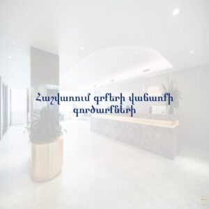 69208c9d7dc67 afi hy 4312